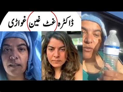 سکس افغانی پشتو|سکس پشتو افغان Porn Videos 